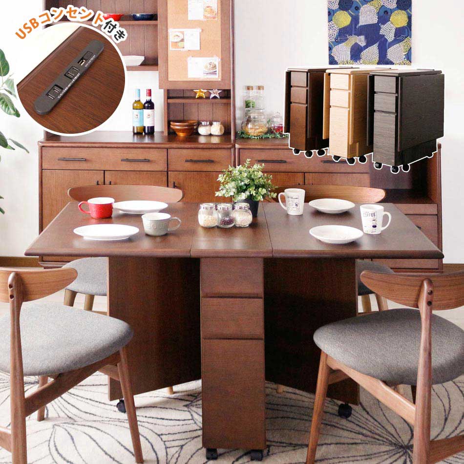 USBコンセント付き両バタ