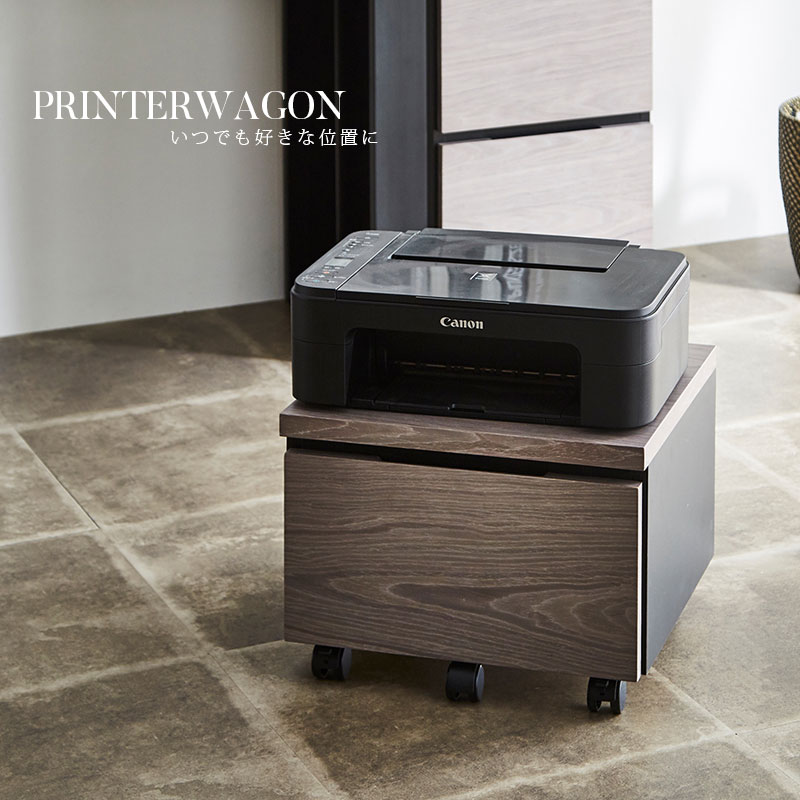 プリンターワゴン