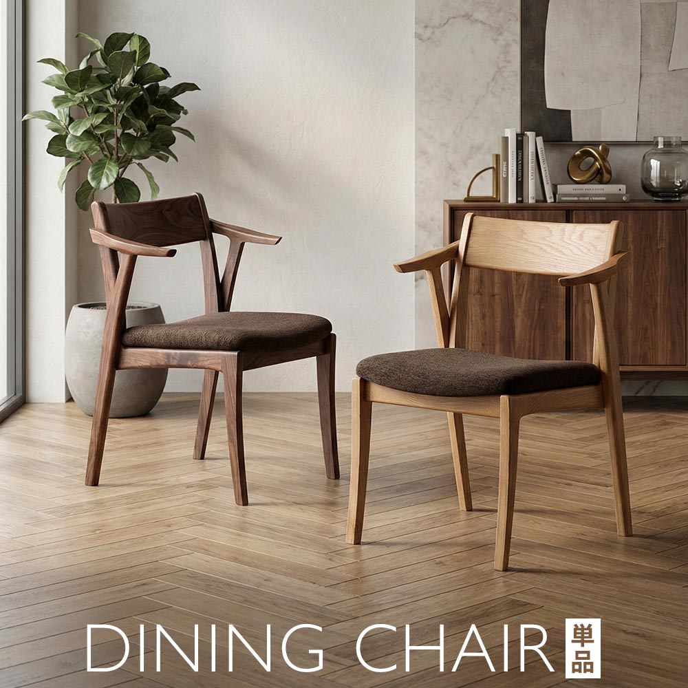 ダイニングチェア　1脚単品