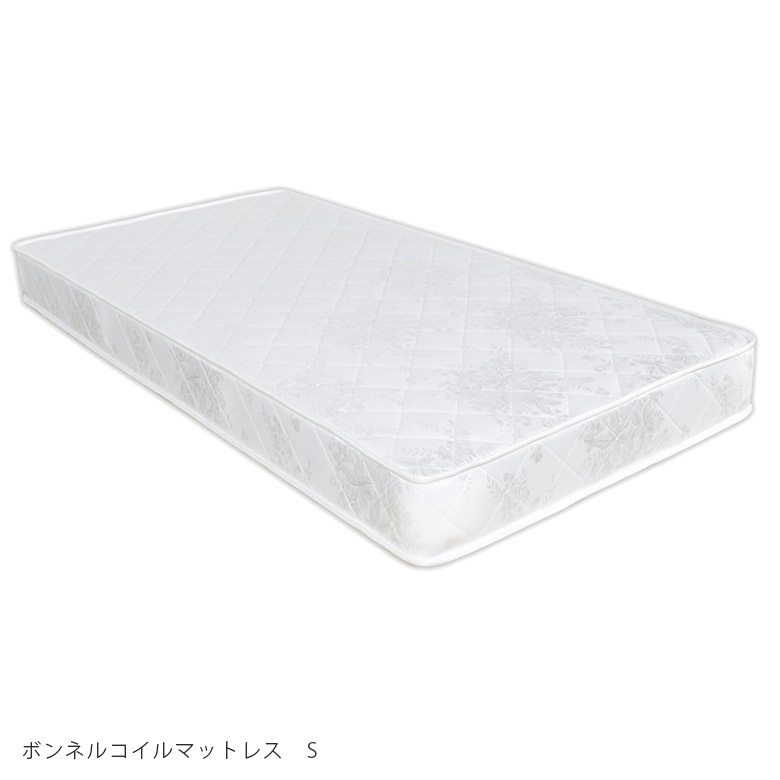 マットレス　ボンネルコイル　S