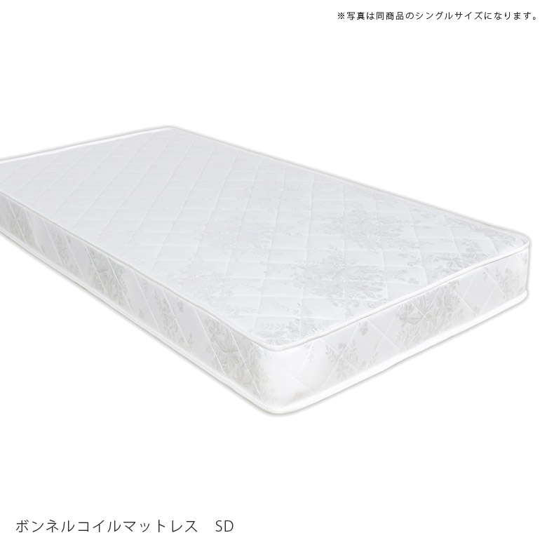 マットレス　ボンネルコイル　SD