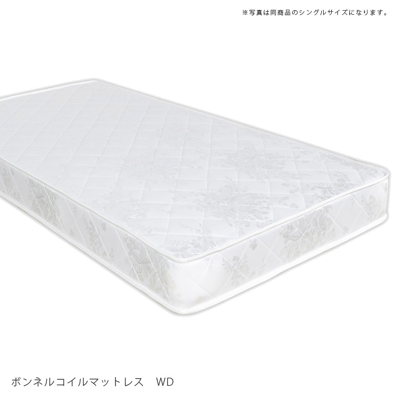 マットレス　ボンネルコイル　WD