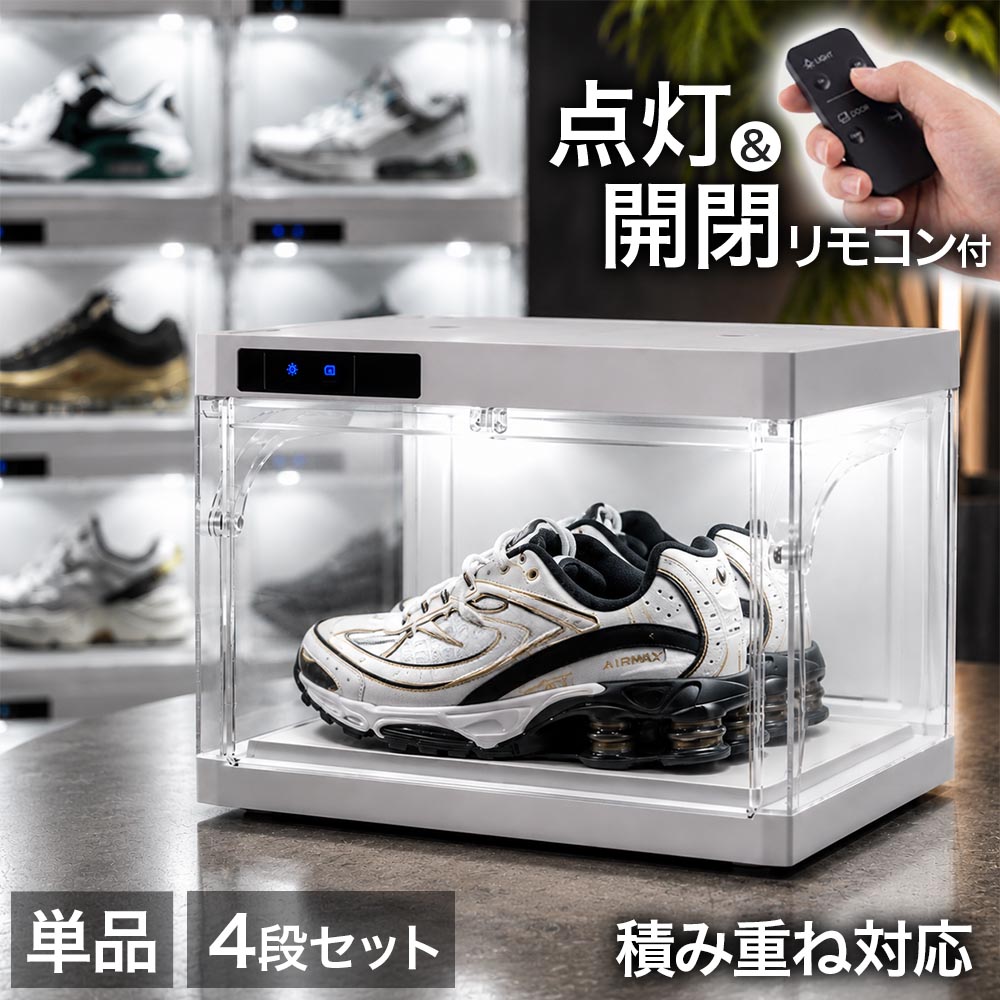 ST_0772 コレクションケース ショーケース 1段/段