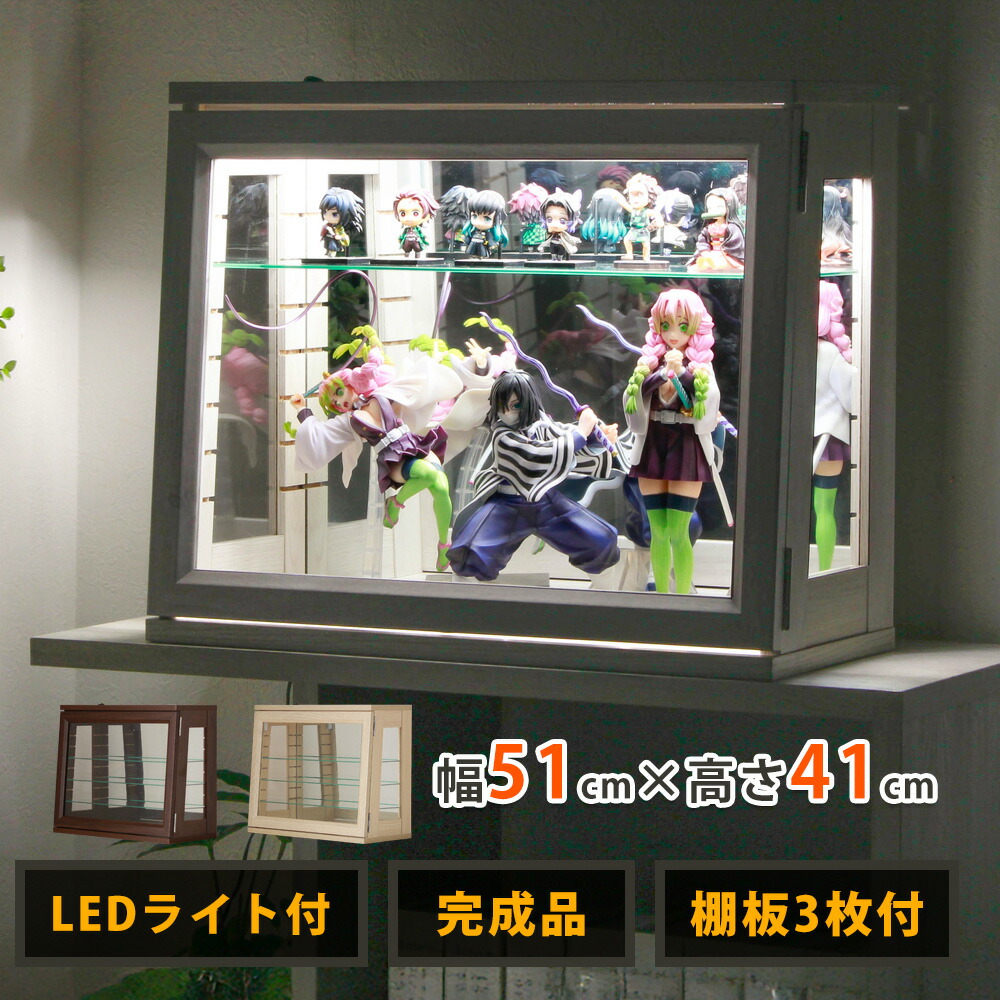 コレクションケース　50卓上ボード